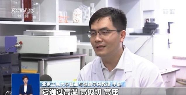 一问到底丨“植物肉”食品走俏 真的更香更健康？