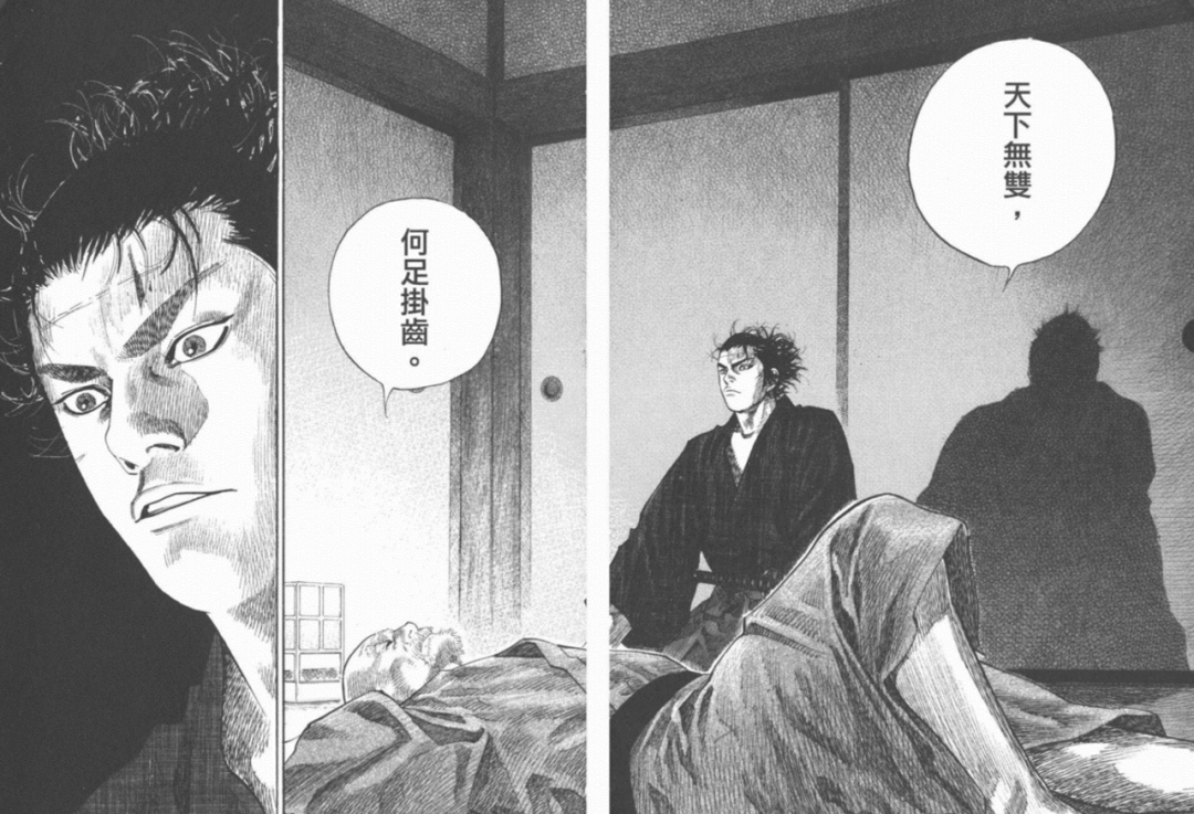 柳生石舟斋慵懒地答道:天下无双,何足挂齿.