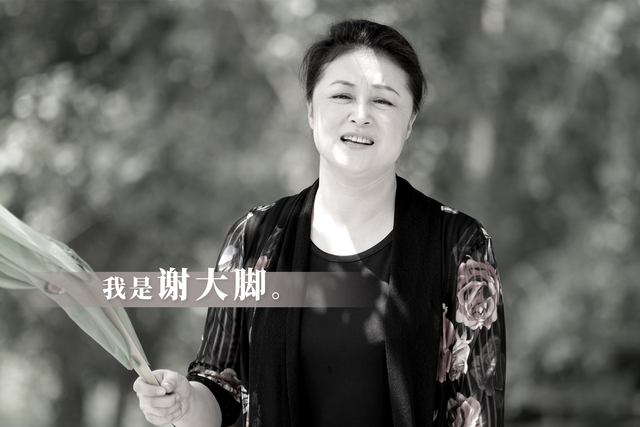 网友悼念于月仙城里人为什么追念乡村剧