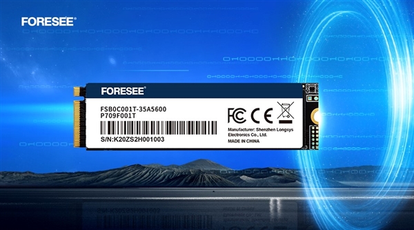 FORESEE新品固态盘P709 PCIe发布：双重加密、最大1TB