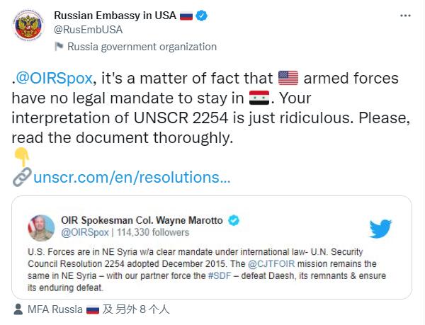 俄罗斯大使馆推文截图