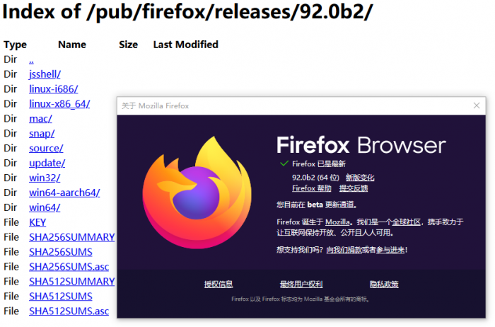 Mozilla Firefox 92 Beta发布 再次带来AVIF图像默认支持