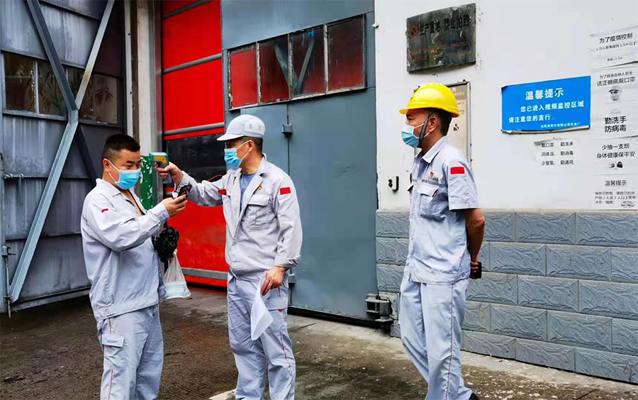 进厂先验健康码严密防控保安全 新浪财经 新浪网 进厂先验健康码严密防控保安全 新浪财经 新浪网