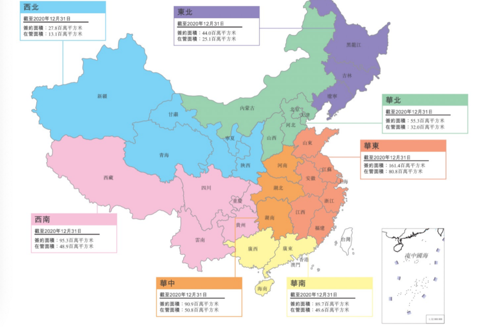 恒大物业的在管面积分布资料来源：公司年报