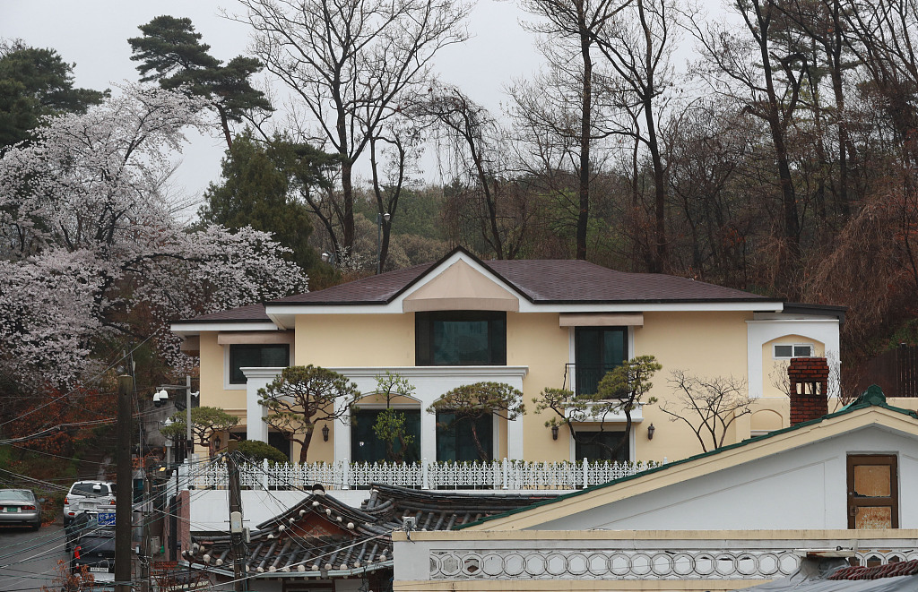 朴槿惠私宅被强制拍卖：38.64亿韩元成交，仍不够交罚款