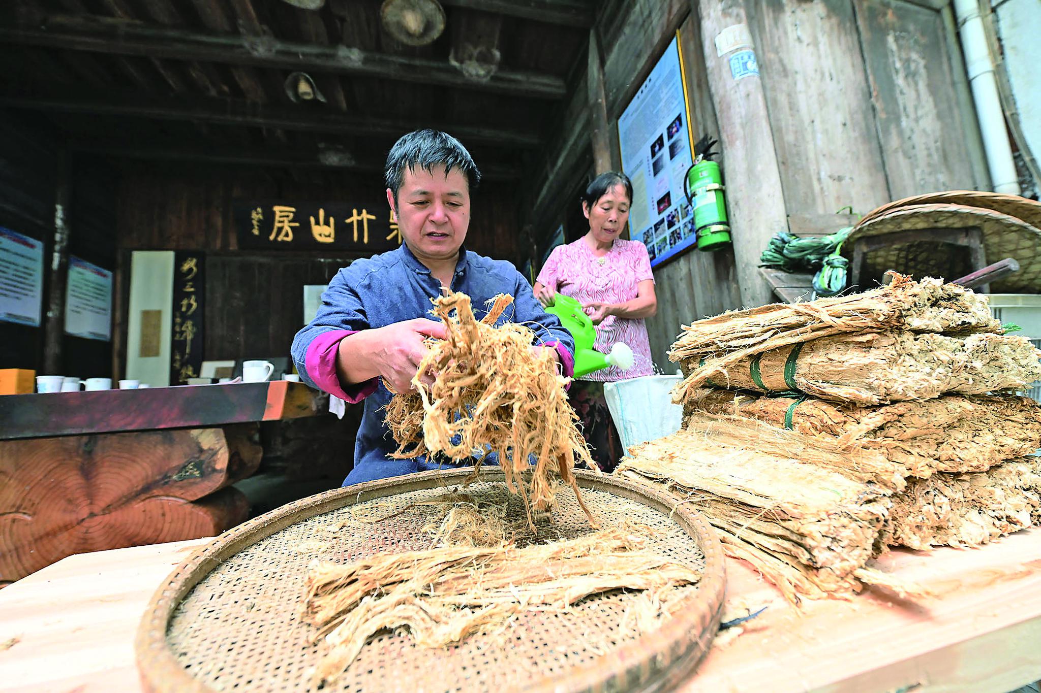 富阳竹纸:留下别样乡愁|大同市_新浪财经_新浪网