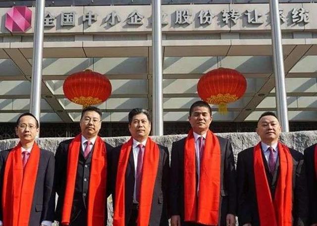 15家上市公司被骗240亿,上海电气总裁离世,隋田力案秘密曝光?