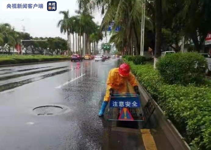 海口市发布暴雨橙色预警！17条街道有内涝风险