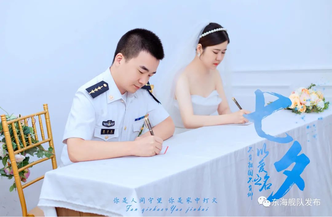 这组海报美到窒息军装婚纱照展现硬核浪漫