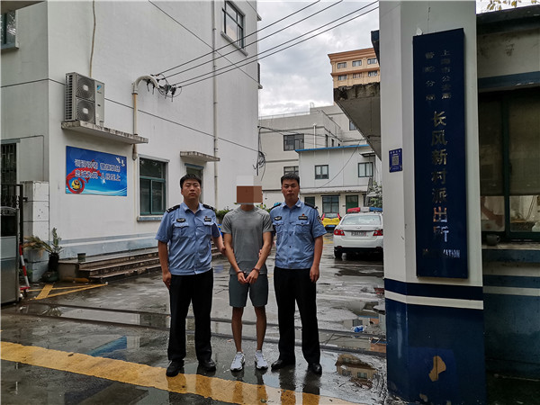 新民晚报讯 (通讯员 宋严 记者 江跃中)俗话说好聚好散,但在现实中