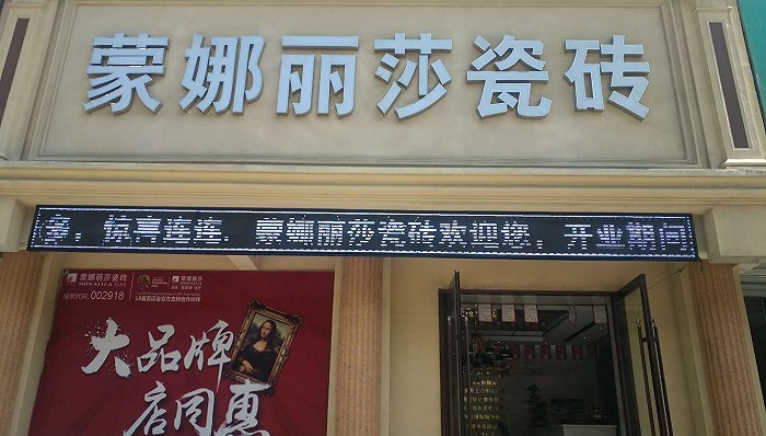 图片来源:公司官网