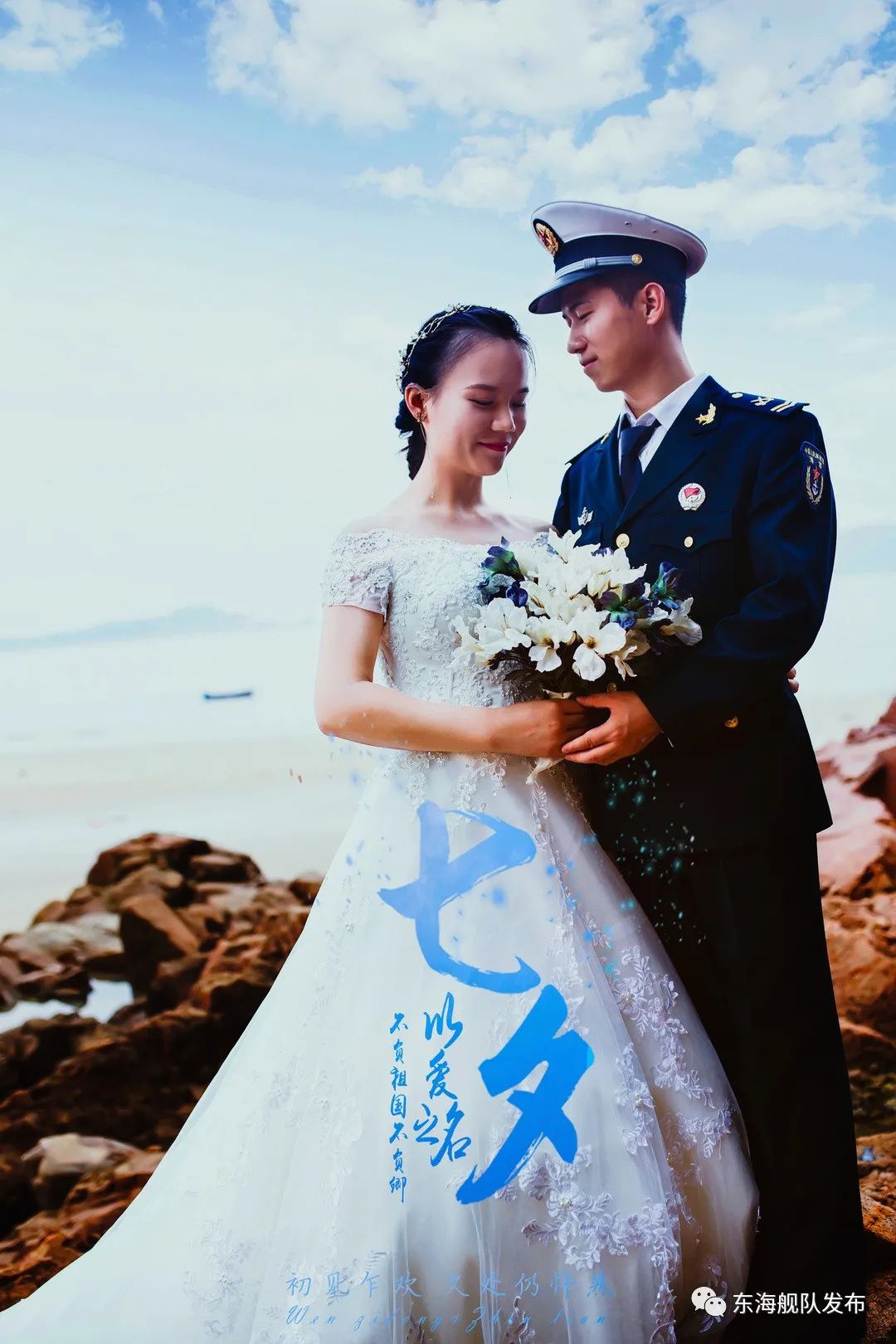 这组海报美到窒息军装婚纱照展现硬核浪漫