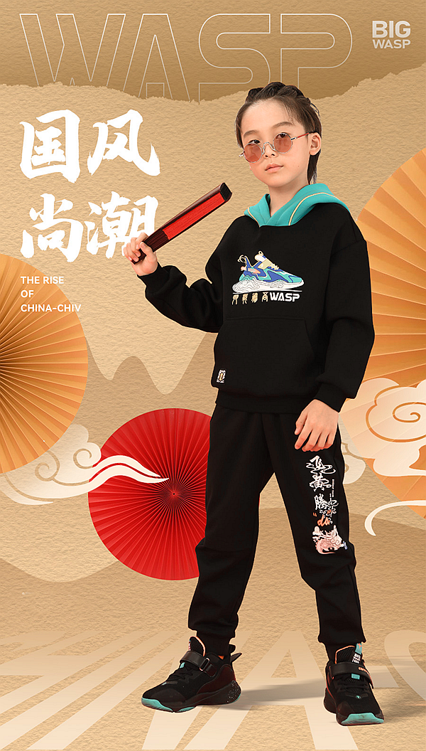 国风尚潮大黄蜂儿童演绎少年中国风