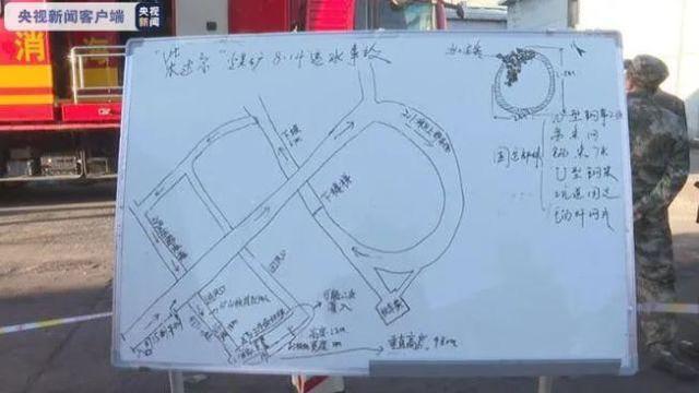 青海通报柴达尔煤矿“8·14”冒顶事故情况