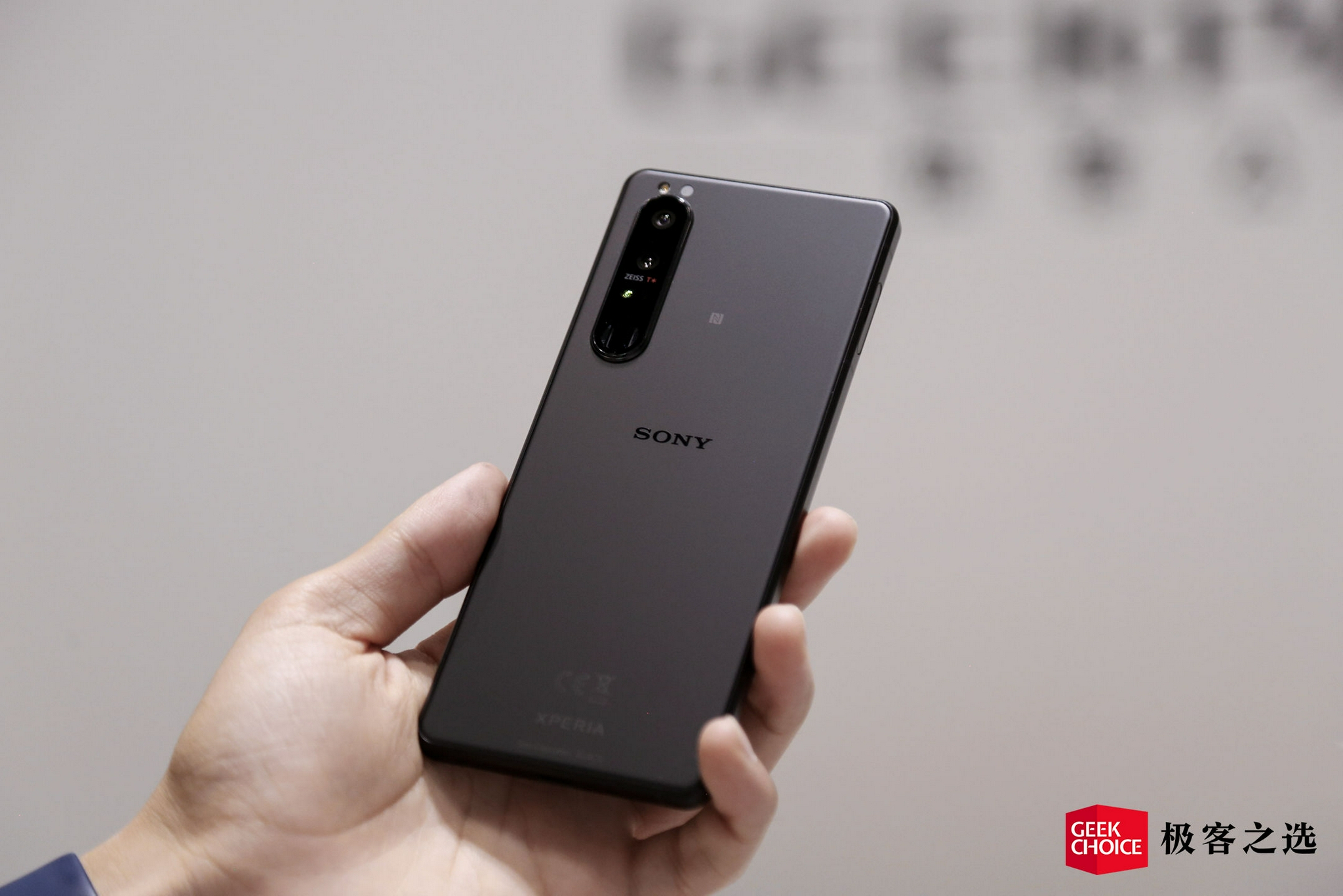 xperia1( 索尼xperia1ii )