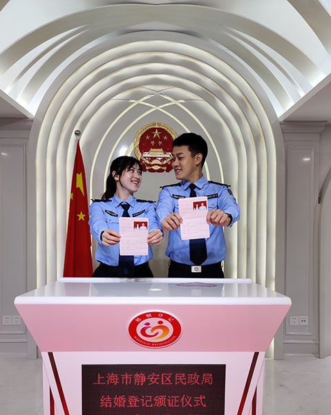 有一种并肩作战的幸福叫双警家庭