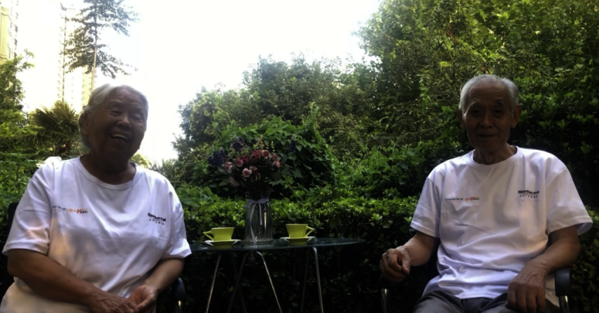 图：长者爱的表白奏响更精彩的老年生活