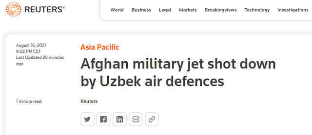 外媒：乌兹别克斯坦军方称坠毁阿富汗军机系被击落