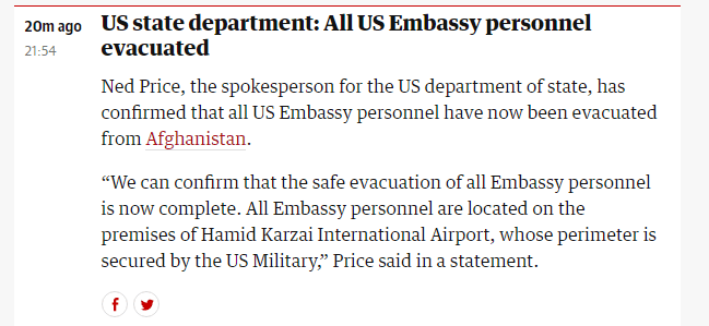 快讯！美国务院发言人：美国大使馆所有人员已从使馆官邸撤离，转至喀布尔机场