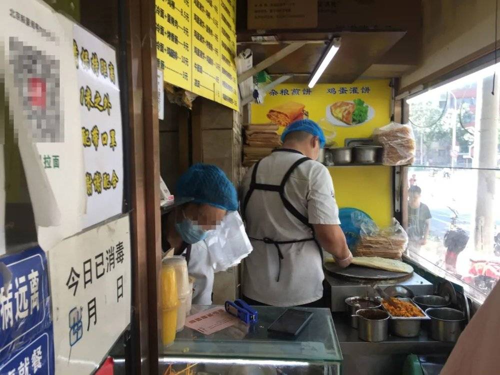 开一间煎饼果子店能挣多少钱 煎饼 新浪财经 新浪网