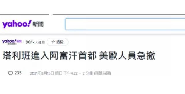 BETHASHIPFS小白入门篇-详细解读