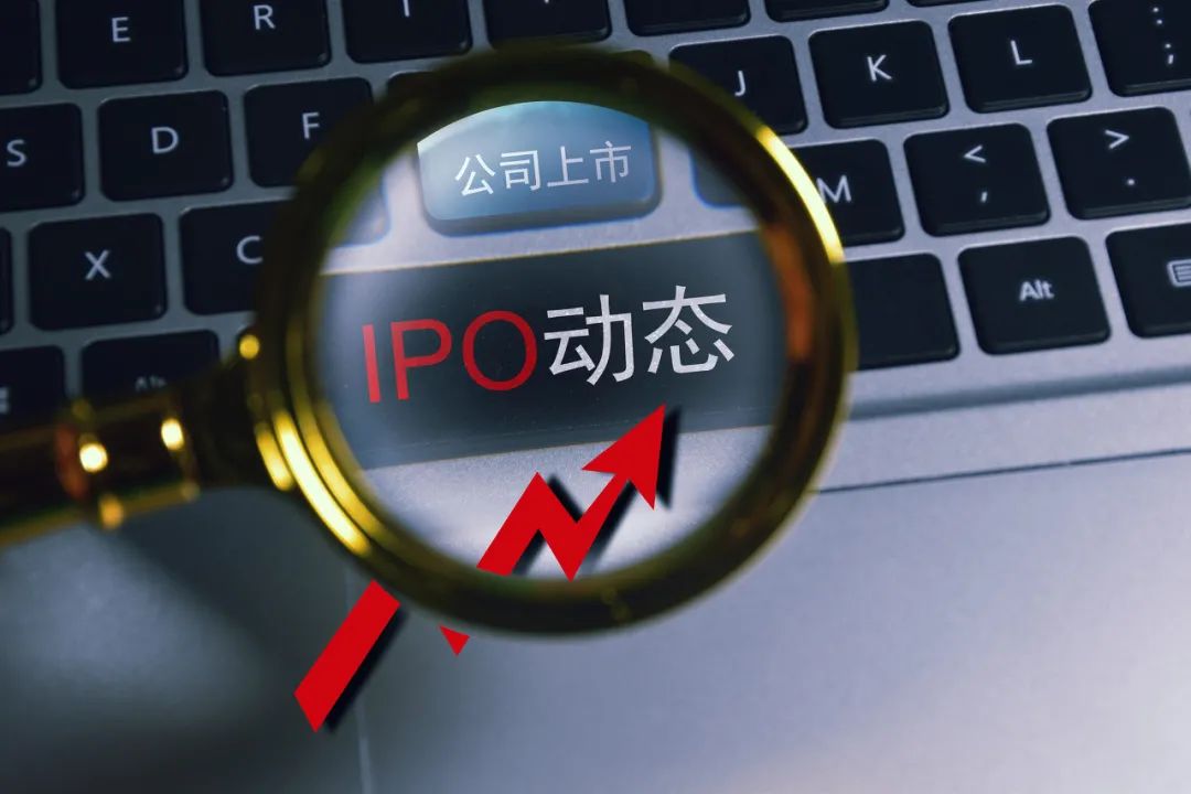 ipo募资不达预期多家新上市公司拟调整募投项目资金投入