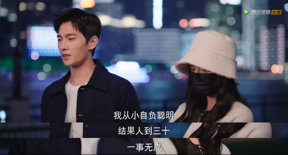 探索月球 拯救卫星 这部偶像剧里的航天情节走心吗 月球 新浪财经 新浪网