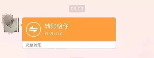 七夕节学完这些法律知识更能hold住爱