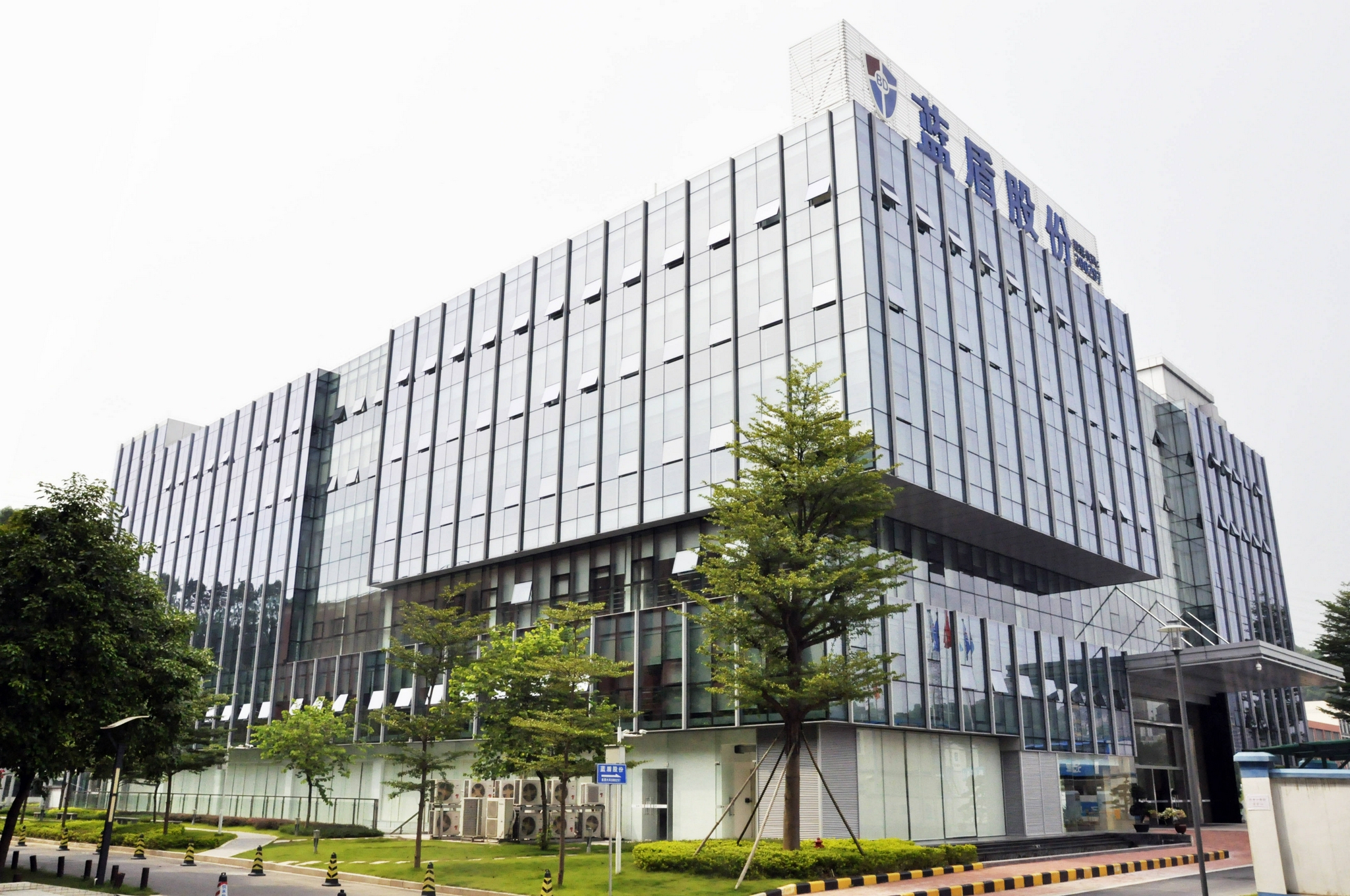 品牌观察22亿债务暴雷智慧安全领导者蓝盾股份被申请破产