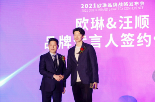 欧琳水槽怎么样（欧琳水槽型号大全）-85模板网