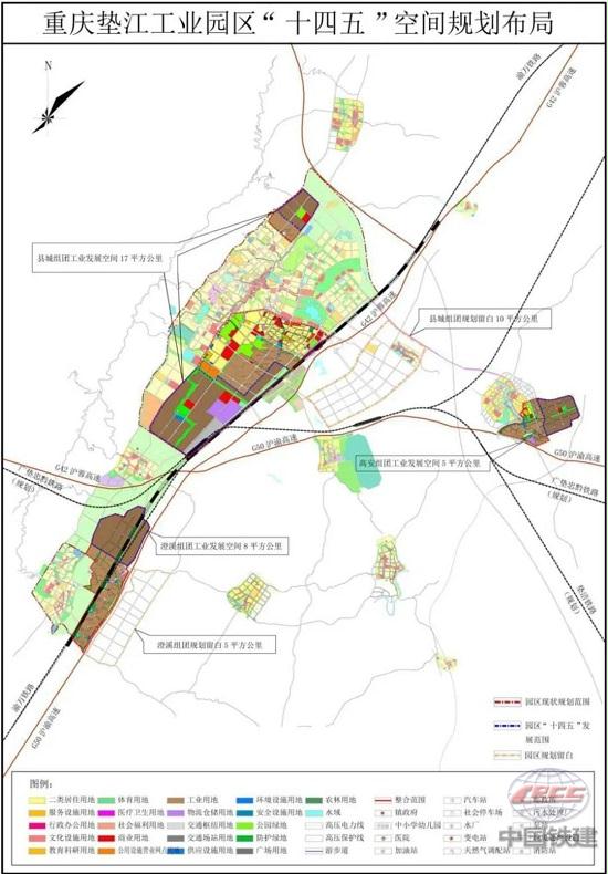 重庆垫江工业园"十四五"空间规划布局