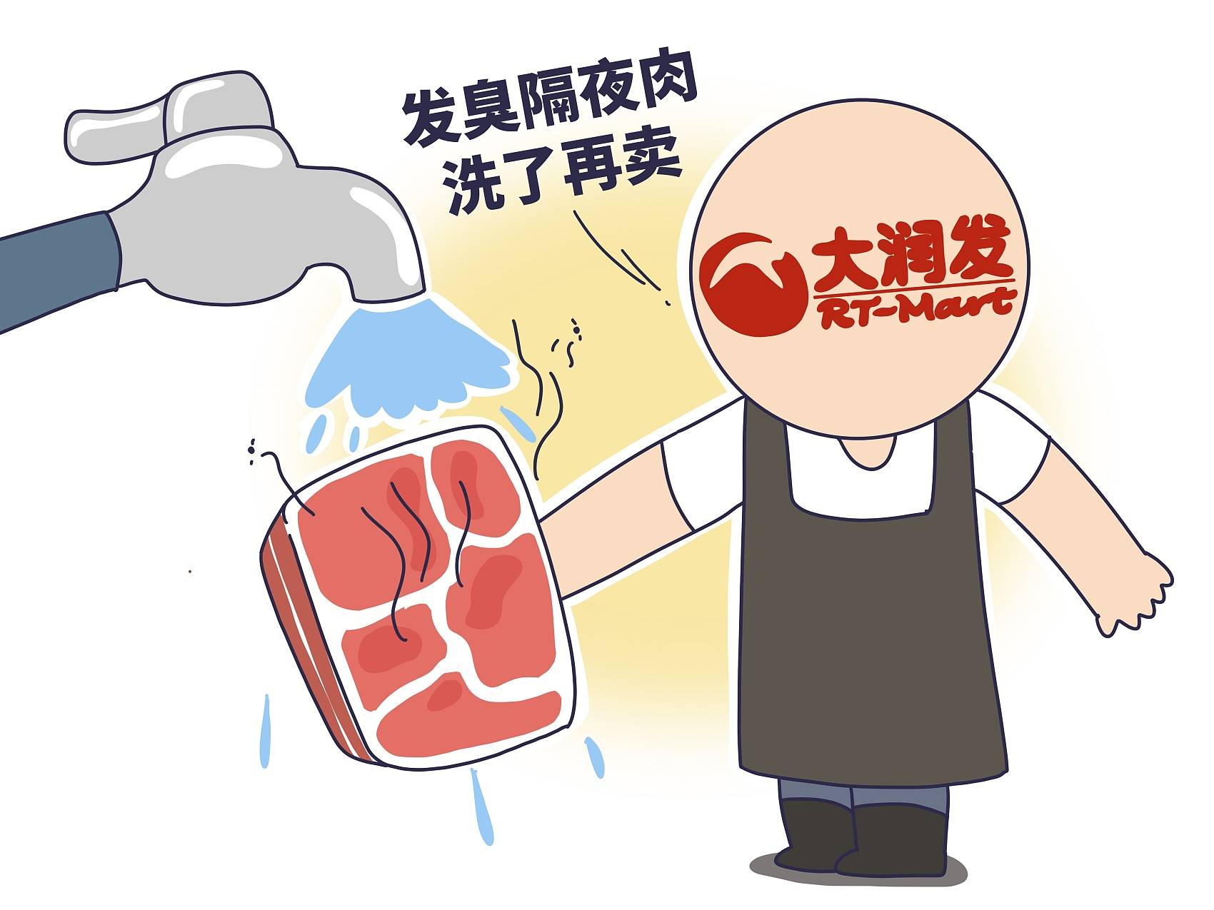 （图源：视觉中国）