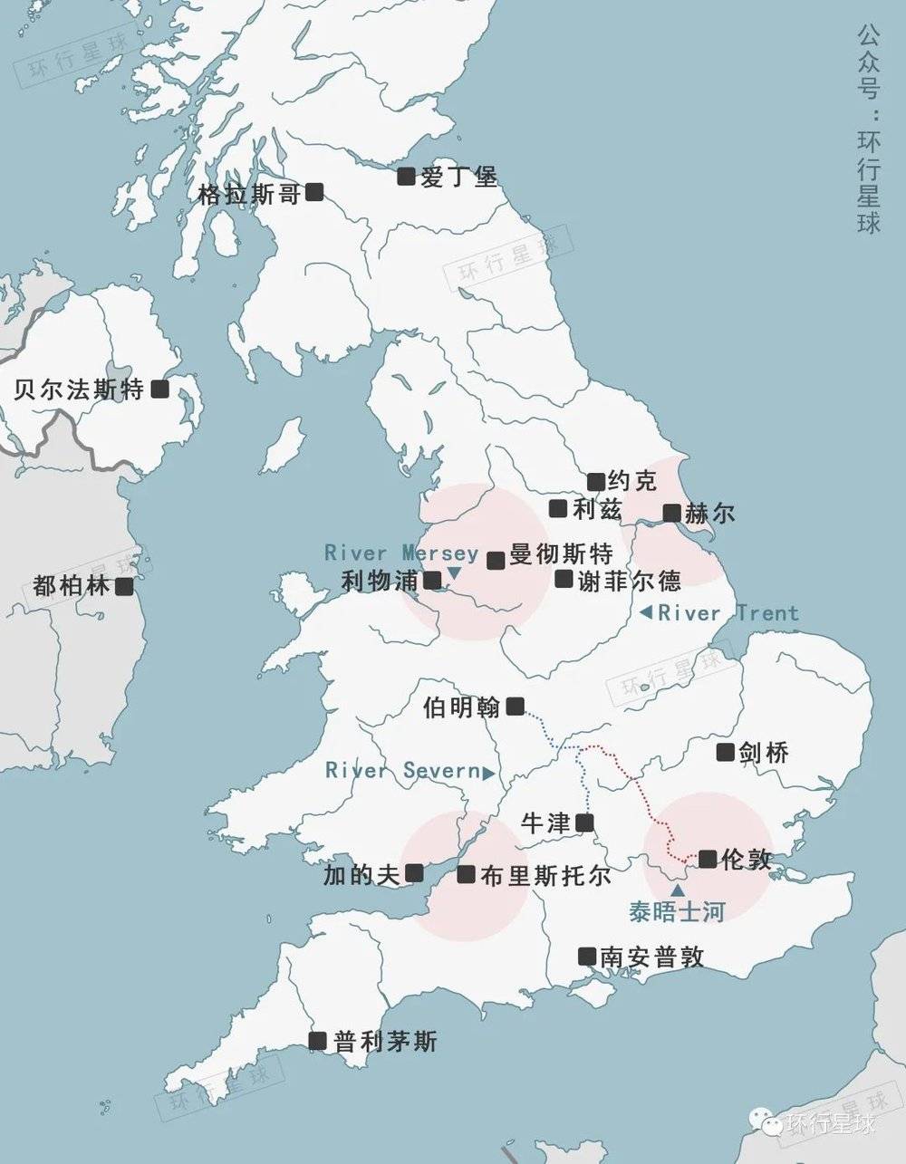 英国曾经也是基建狂魔