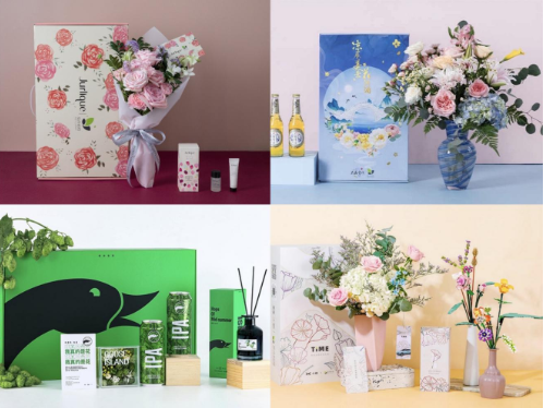 鲜花电商市场规模将近500亿 花点时间七夕节斩获天猫京东销量双第一 天猫京东 新浪财经 新浪网