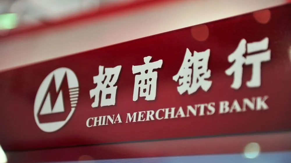 钱端逾期风波之后招行理财产品又把千万身家的私行客户坑了