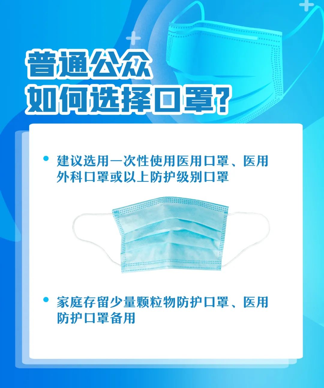 湖南18个高铁站 乘车可不核查核酸检测证明 湖南省 高铁 核酸检测 新浪新闻 湖南18个高铁站 乘车可不核查核酸检测证明 湖南省 高铁 核酸检测 新浪新闻