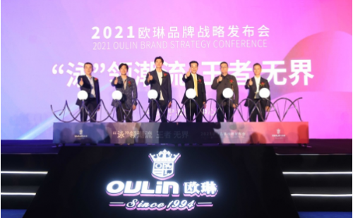 欧琳水槽怎么样（欧琳水槽型号大全）-85模板网