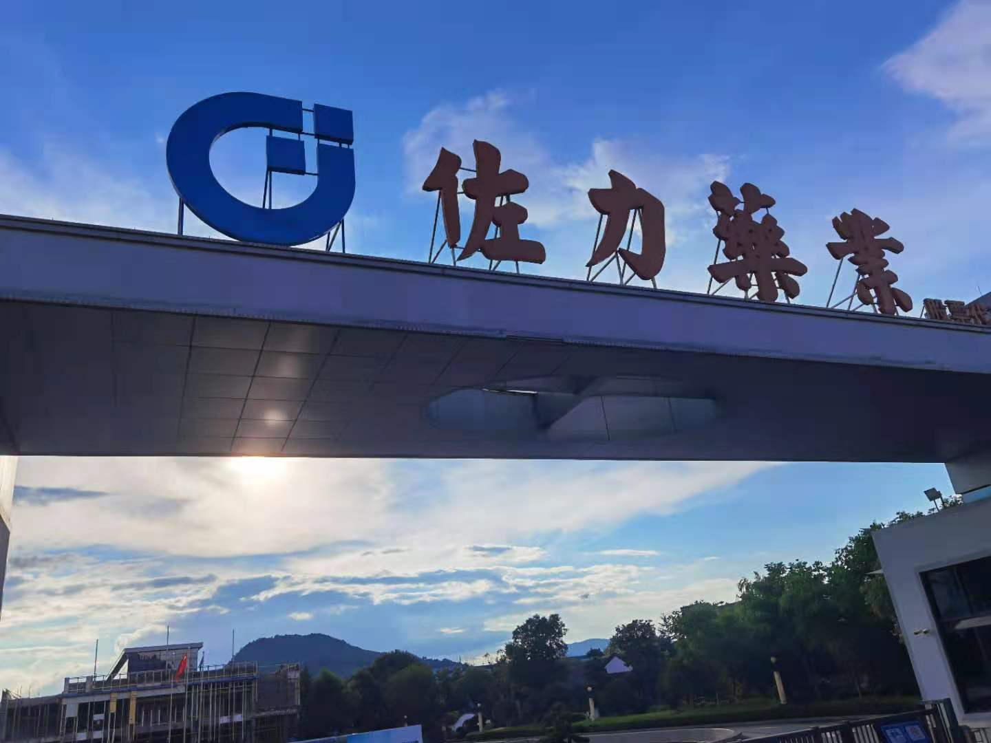 便秘药排行榜_不良反应严重,这种治便秘药全面停产停售