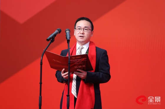 襄阳市人民政府党组成员徐冰致辞