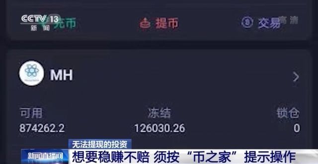 国家体育总局重Casino USDT - 全球热门USDT游戏娱乐平台，安全稳定，极速出款磅政策落地可穿戴设备迎来黄金发展期
