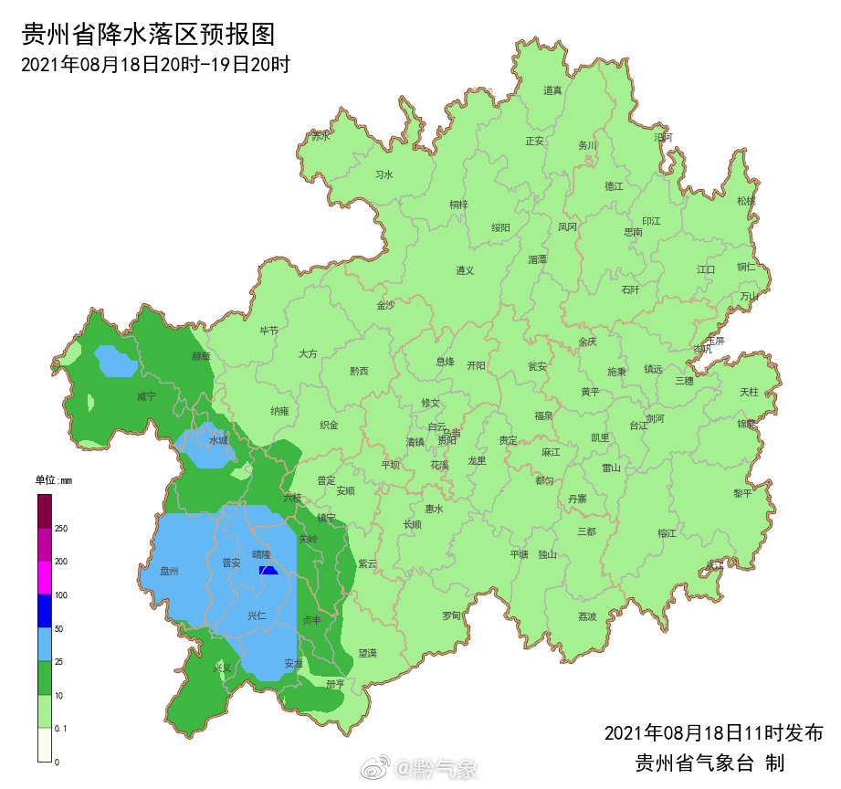 注意！贵州部分地区暴雨 多地地质灾害气象风险较高