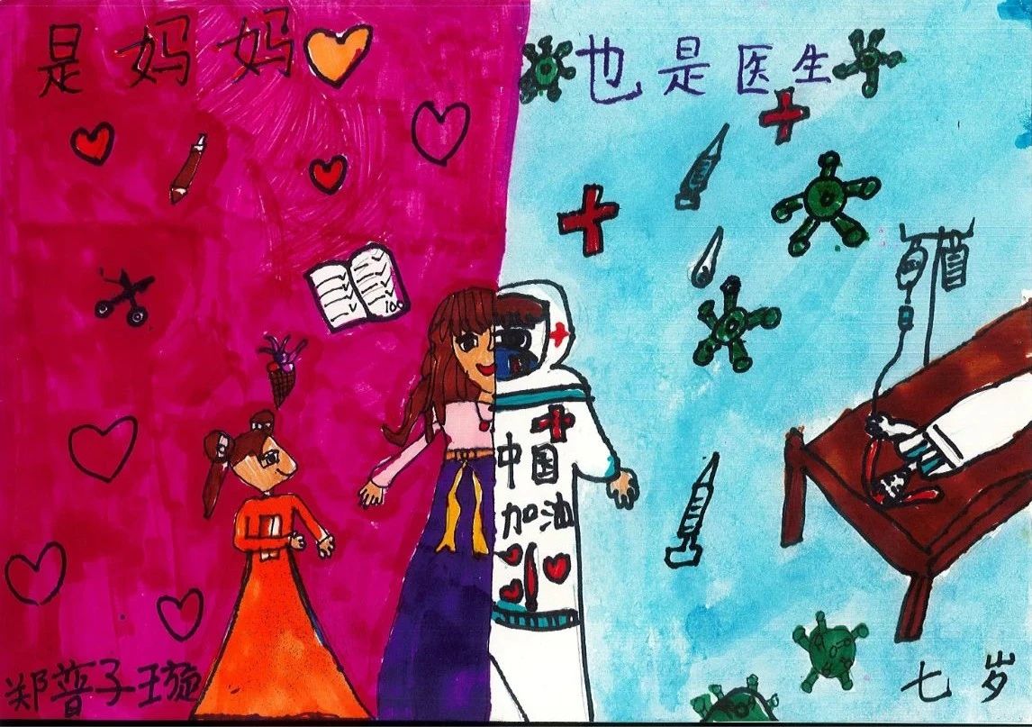 中国医师节来临之际  孩子们用画笔勾勒出对爸爸妈妈的想念→