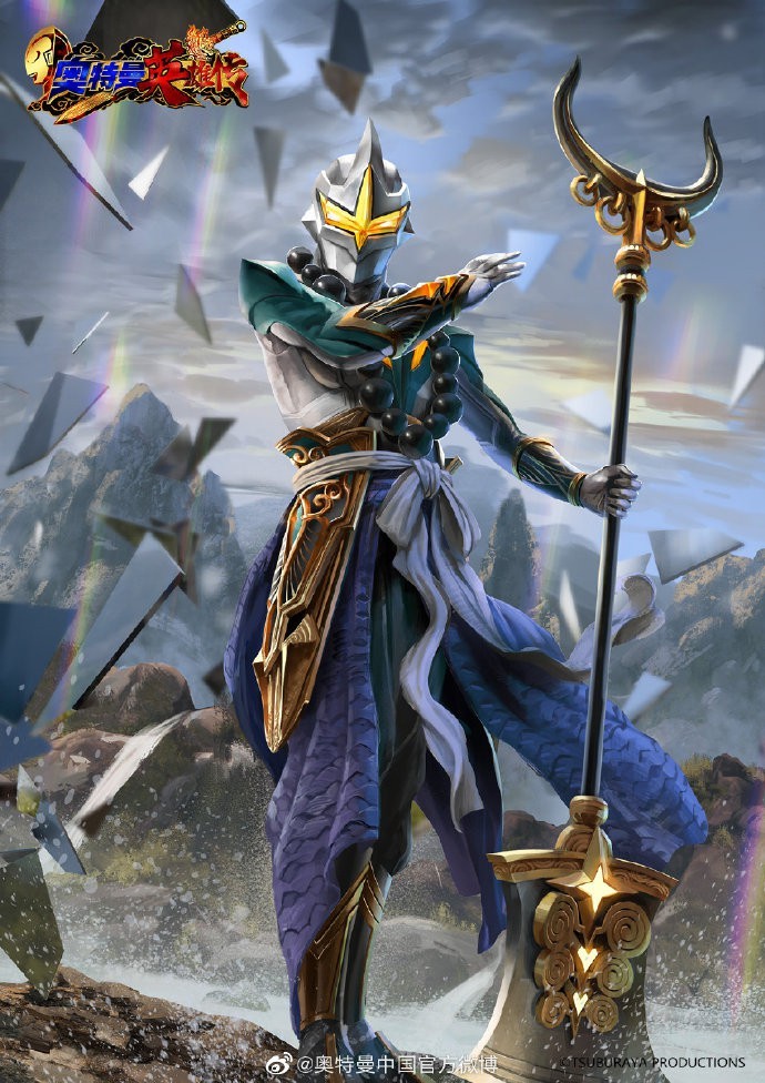 奥特曼英雄传新形象花木兰战袍奥特之母