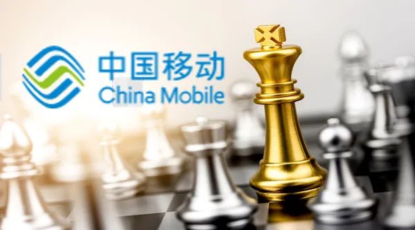 A股再迎巨无霸！中国移动归来 募资560亿或成十年最大IPO…中国电信周五上市 三巨头即将会师