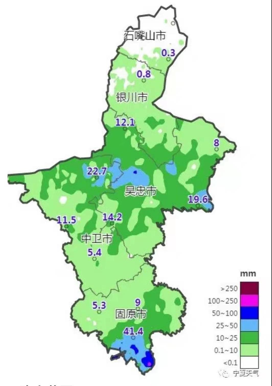 宁夏迎入夏以来最强降雨 部分区域旱情有所缓解