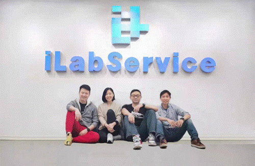 iLabService发布释普·监控保，数智化助力各行业实验室安全合规