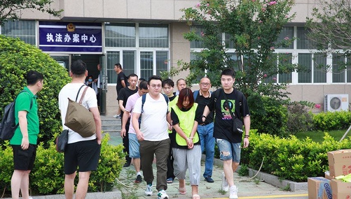 上海警方公布23个非法网络贷款平台 网贷1万