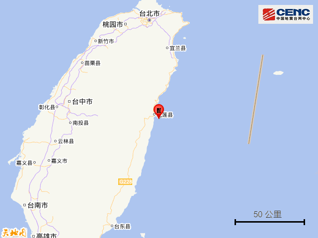 台湾花莲县海域发生4.0级地震 震源深度8千米