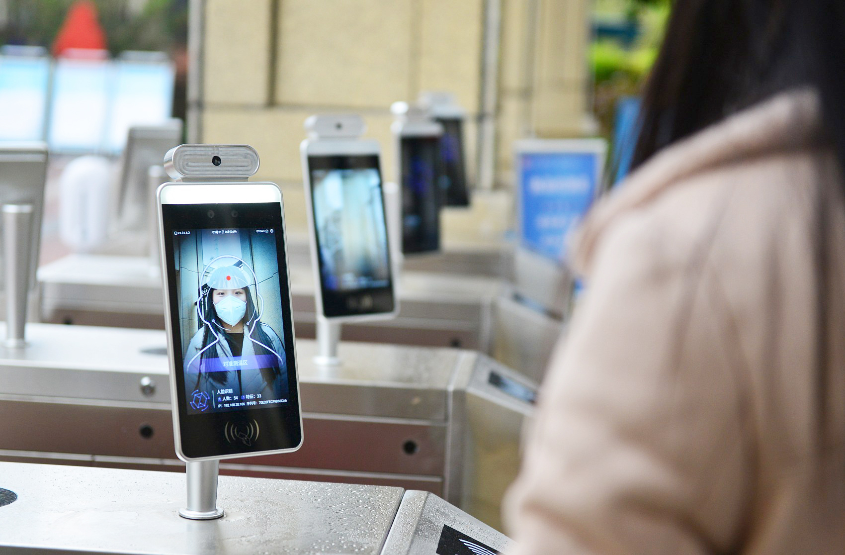 女子身份证丢失被刷脸办贷款逾期后遭银行起诉还钱