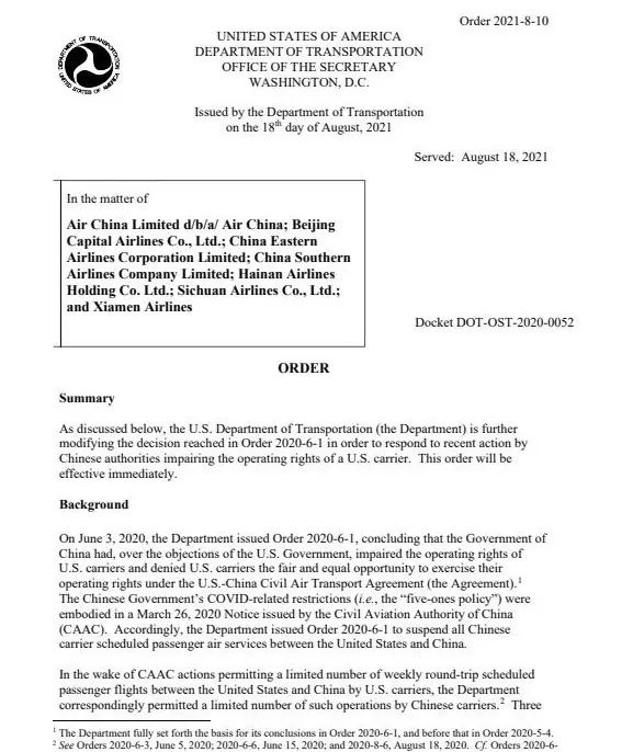 突发 美国出手 要求中国航司控制40 客座率 中美航权争端又起 赴美航班票价炒到10万 美国 新浪财经 新浪网 突发 美国出手 要求中国航司控制40 客座率 中美航权争端又起 赴美航班票价炒到10万 美国 新浪财经 新浪网